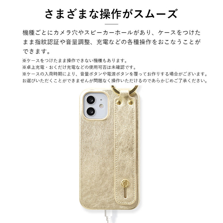 Genuine leather foil leather hand belt & shoulder strap attached back case