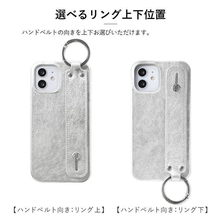 Genuine leather foil leather hand belt & shoulder strap attached back case