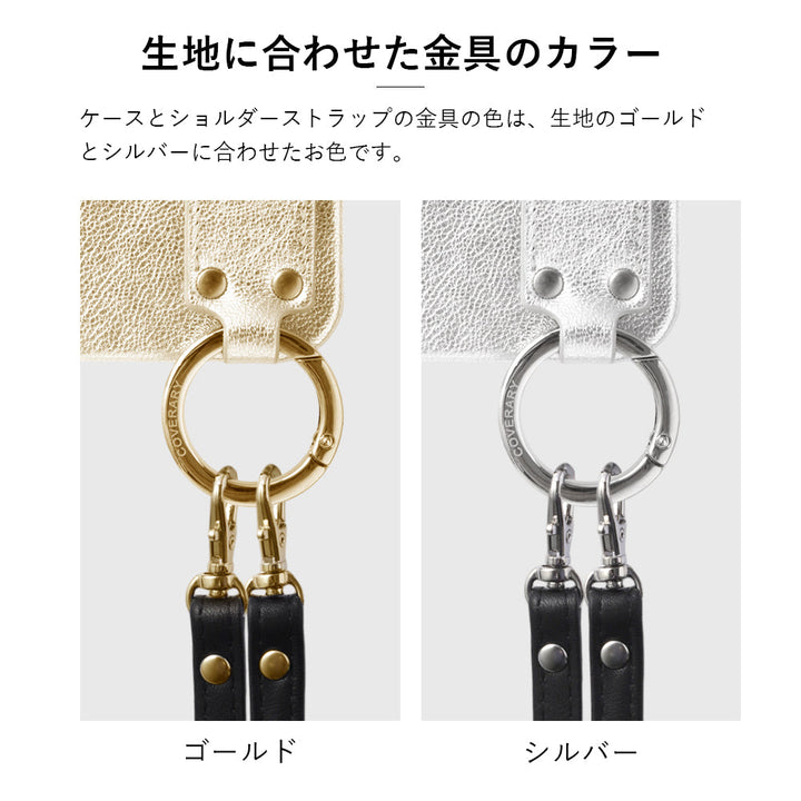 Étui arrière en cuir véritable avec ceinture à main en cuir métallisé et bandoulière pour la série Google Pixel