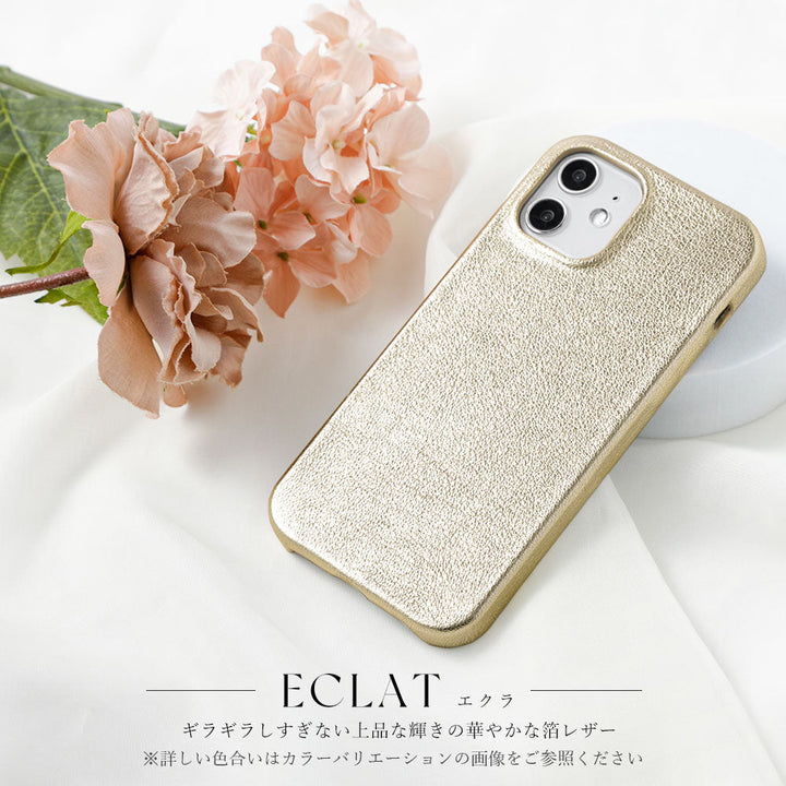 本革 箔レザー 背面ケース iPhoneシリーズ