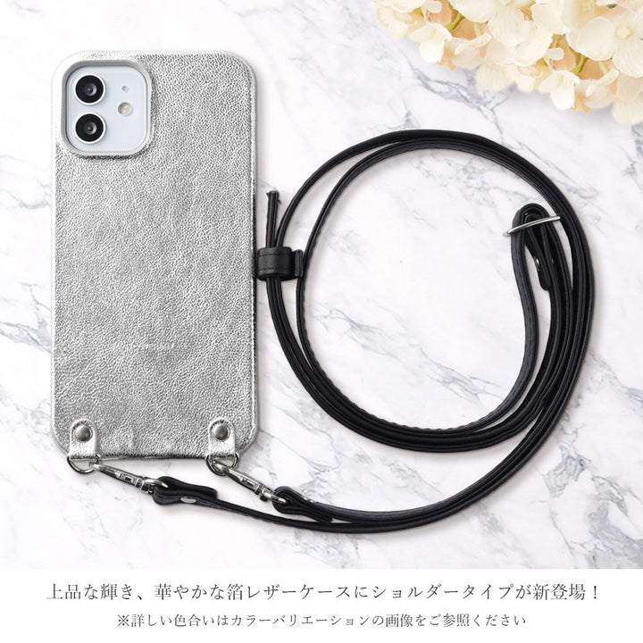Genuine leather foil leather shoulder strap attached back case for iPhone series