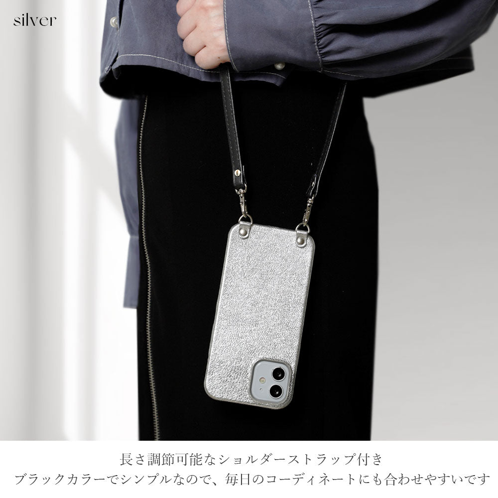 本革 箔レザー ショルダーストラップ付き 背面ケース Galaxyシリーズ