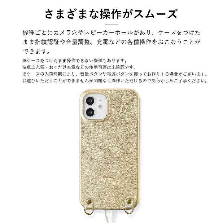 Genuine leather foil leather shoulder strap attached back case