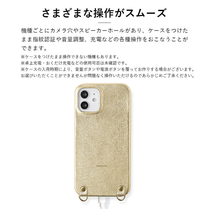 Étui arrière avec sangle d'épaule en cuir véritable et cuir métallisé pour la série Xperia