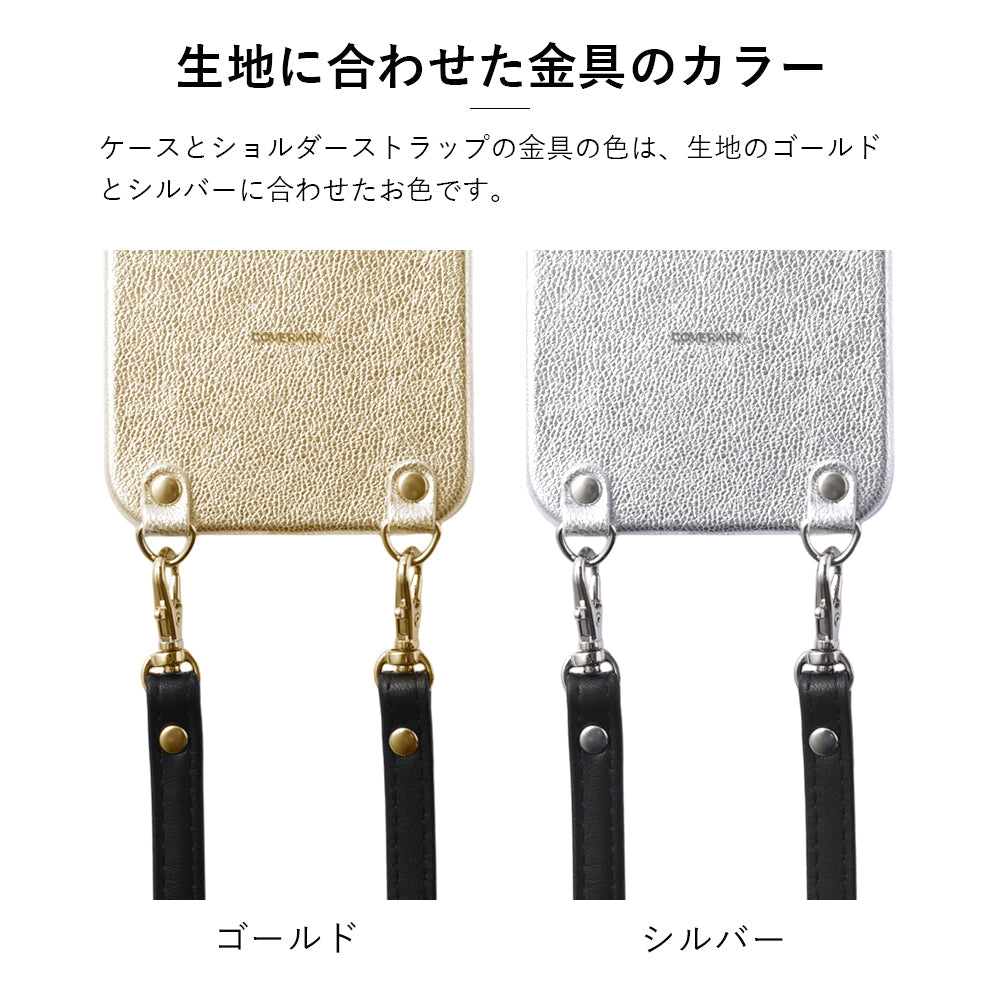 本革 箔レザー ショルダーストラップ付き 背面ケース Galaxyシリーズ