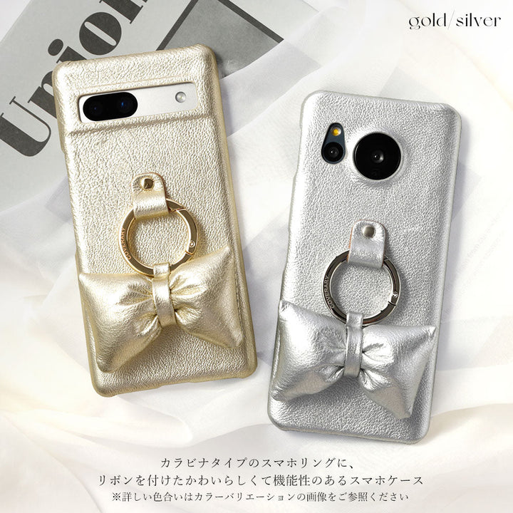 Genuine leather foil leather padded ribbon smartphone ring attached back case AQUOS series