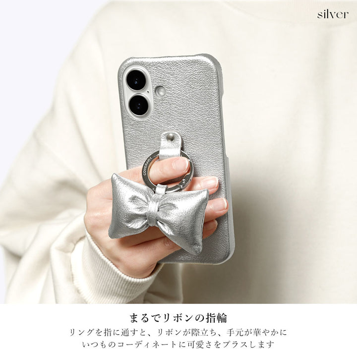 Genuine leather foil leather padded ribbon smartphone ring attached back case