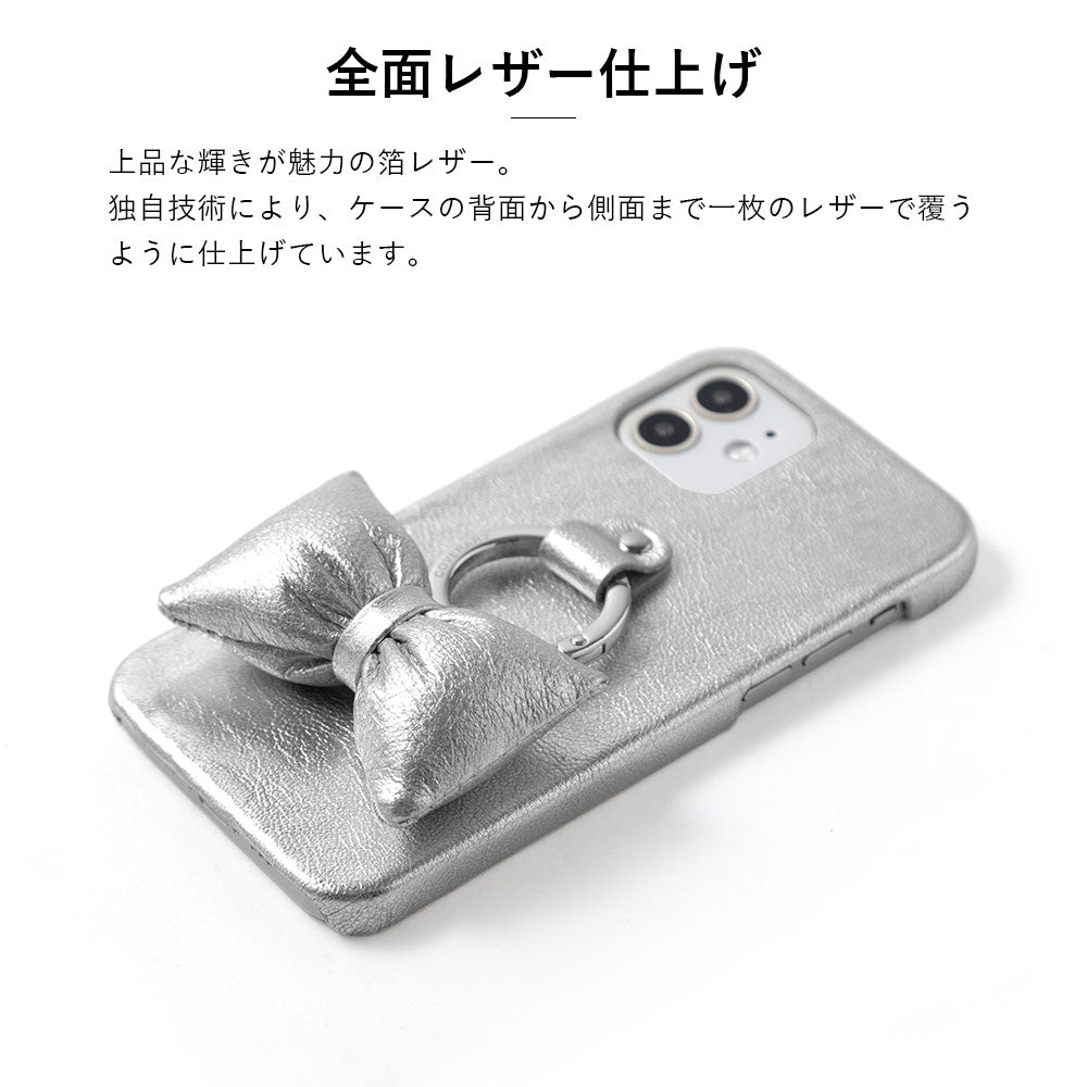 Genuine leather foil leather padded ribbon smartphone ring attached back case AQUOS series