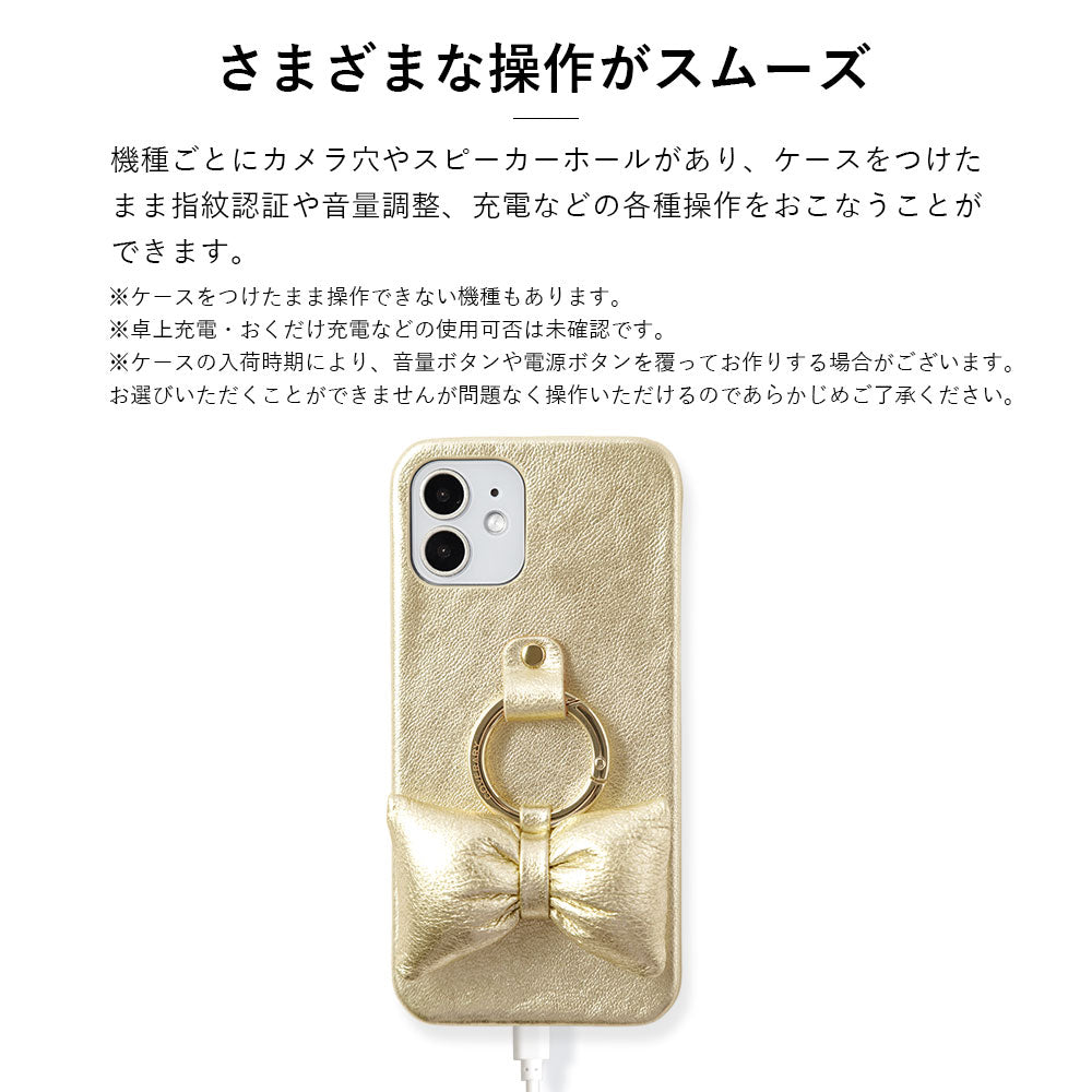 Genuine leather foil leather padded ribbon smartphone ring attached back case