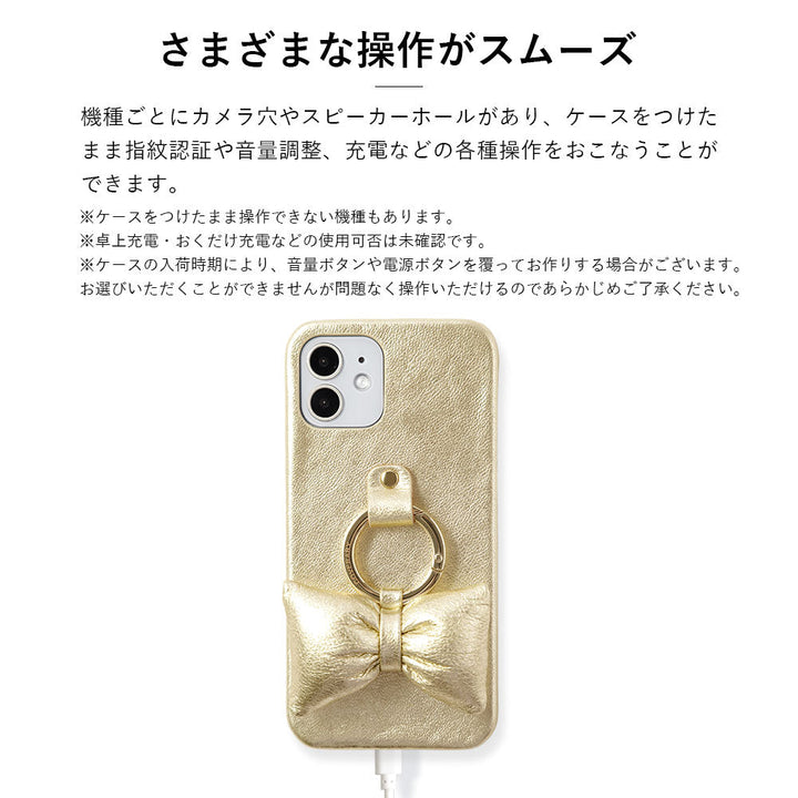 Étui arrière en cuir véritable avec cuir métallisé, rembourrage en ruban et anneau pour smartphone, pour la série Google Pixel