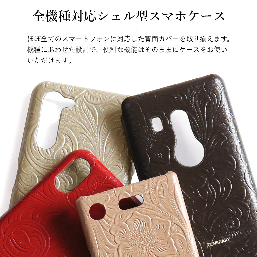 Embossed leather genuine leather 3-piece set A accessory case & ring shoulder strap included back case