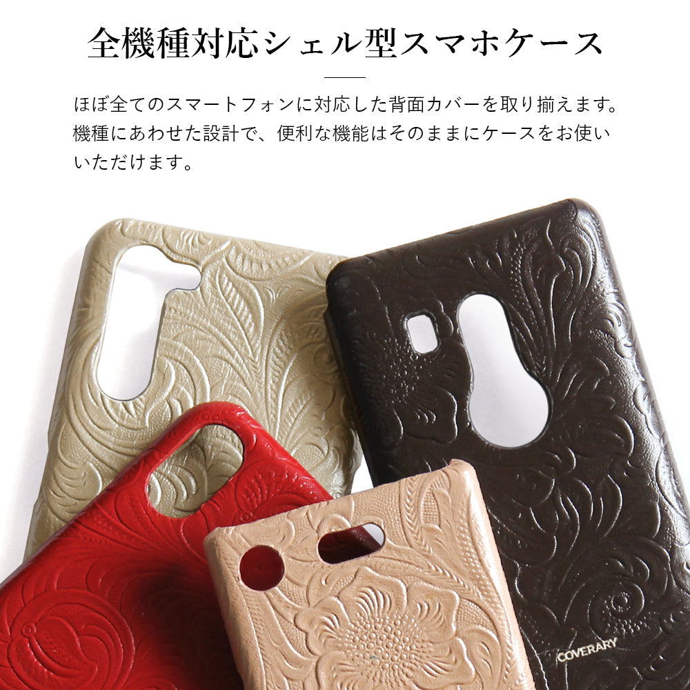 Embossed leather genuine leather 3-piece set A accessory case & ring shoulder strap included back case Google Pixel series