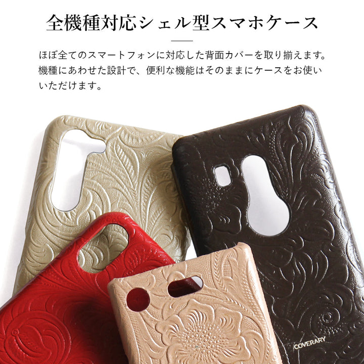 Embossed leather genuine leather 3-piece set A accessory case & ring shoulder strap included back case Google Pixel series