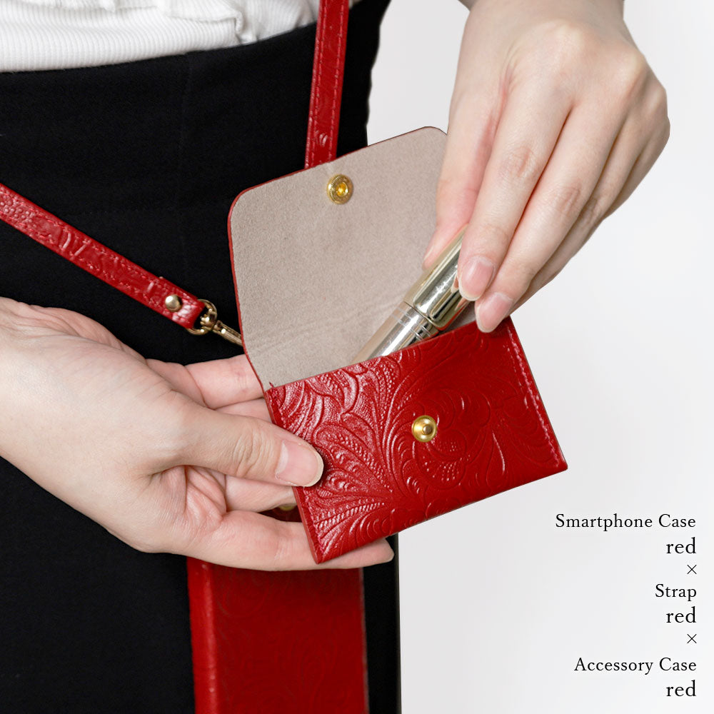 Embossed leather genuine leather 3-piece set A accessory case & ring shoulder strap included back case