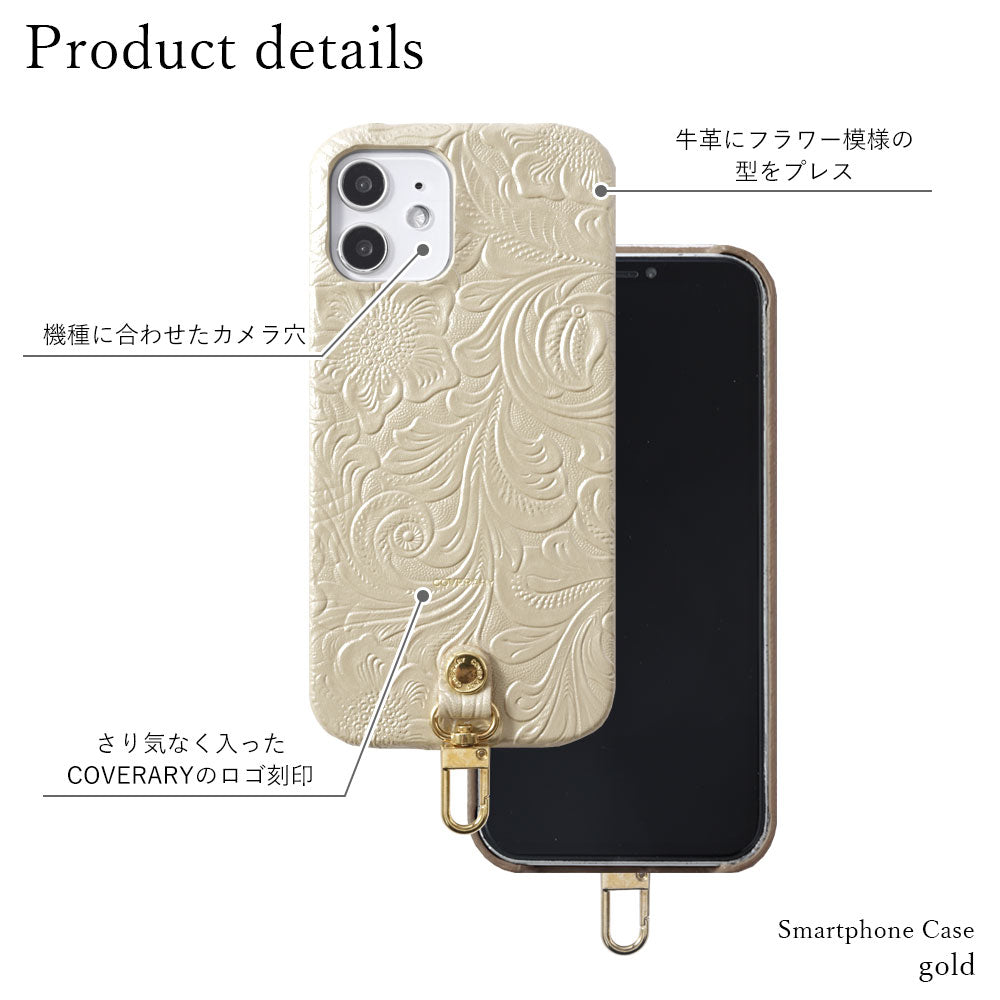 Embossed leather genuine leather 3-piece set A accessory case & ring shoulder strap included back case Google Pixel series