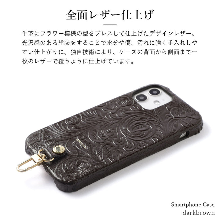 Embossed leather genuine leather 3-piece set A accessory case & ring shoulder strap included back case Google Pixel series