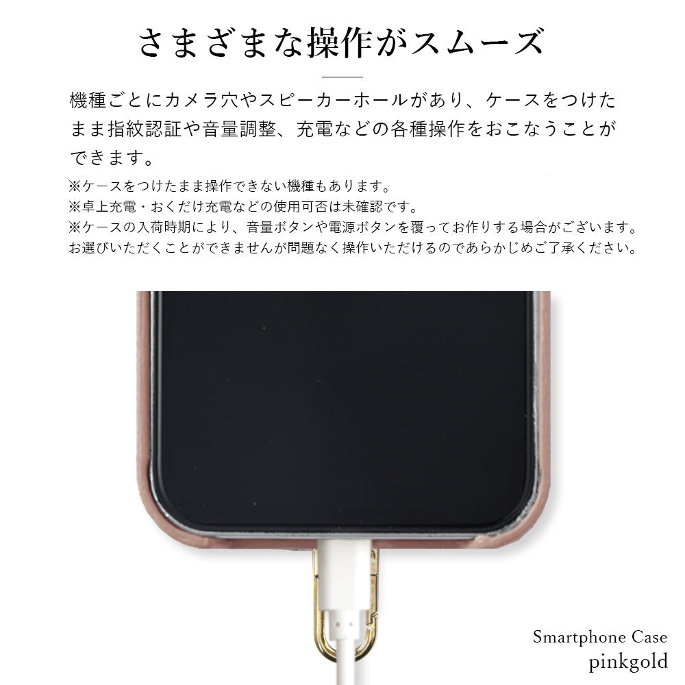 Embossed leather genuine leather 3-piece set A accessory case & ring shoulder strap included back case