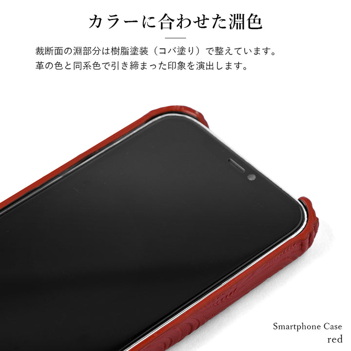 Embossed leather genuine leather 3-piece set A accessory case & ring shoulder strap included back case