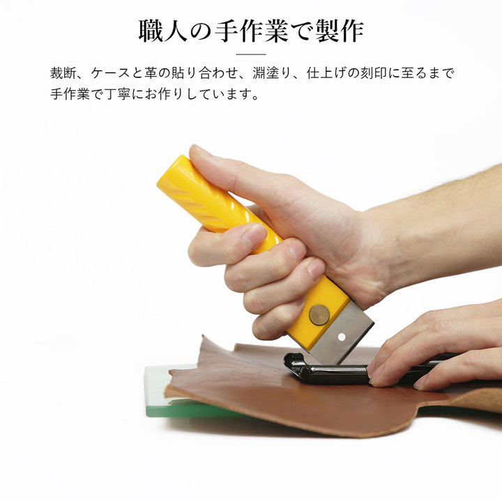 Embossed leather genuine leather 3-piece set A accessory case & ring shoulder strap included back case