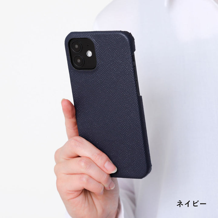 Samsung Galaxy Z Flip対応 本革 フランス製レザー ヴォー・エプソン 背面ケース