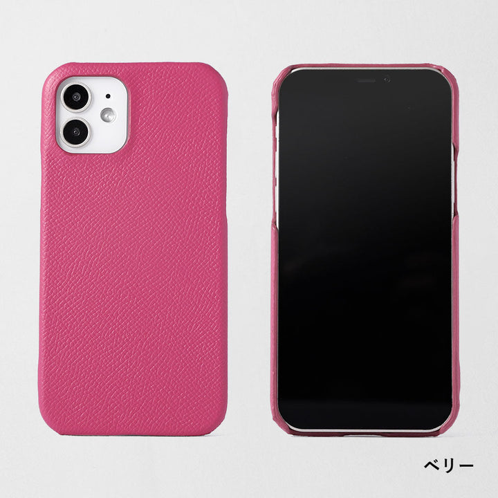 Samsung Galaxy Z Flip対応 本革 フランス製レザー ヴォー・エプソン 背面ケース