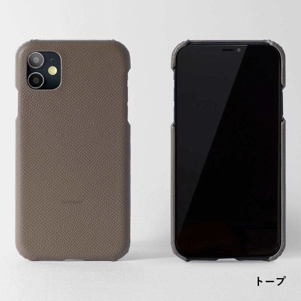 UNITED ARROWS × COVERARY Collaboration Leather Back Case