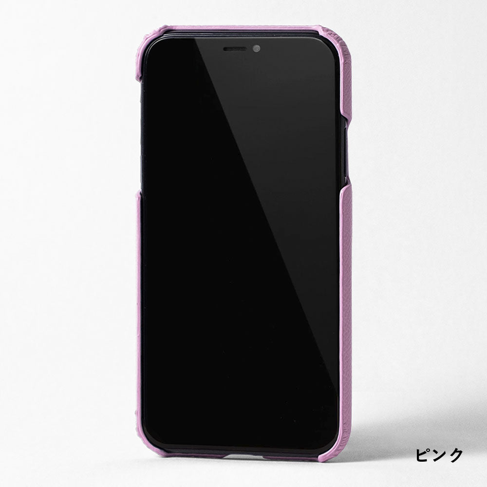 Samsung Galaxy Z Flip対応 本革 フランス製レザー ヴォー・エプソン 背面ケース