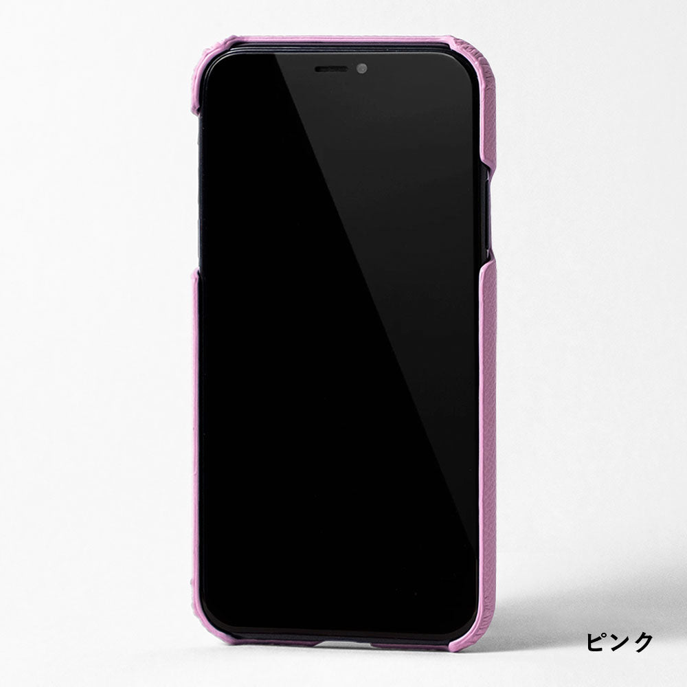 UNITED ARROWS × COVERARY Collaboration Leather Back Case