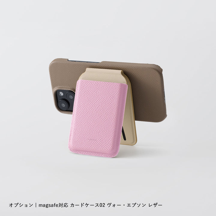 本革レザー フランス製レザー ヴォー・エプソン スマホケース 背面カバー 全機種対応 MagSafe対応 32色 Galaxyシリーズ