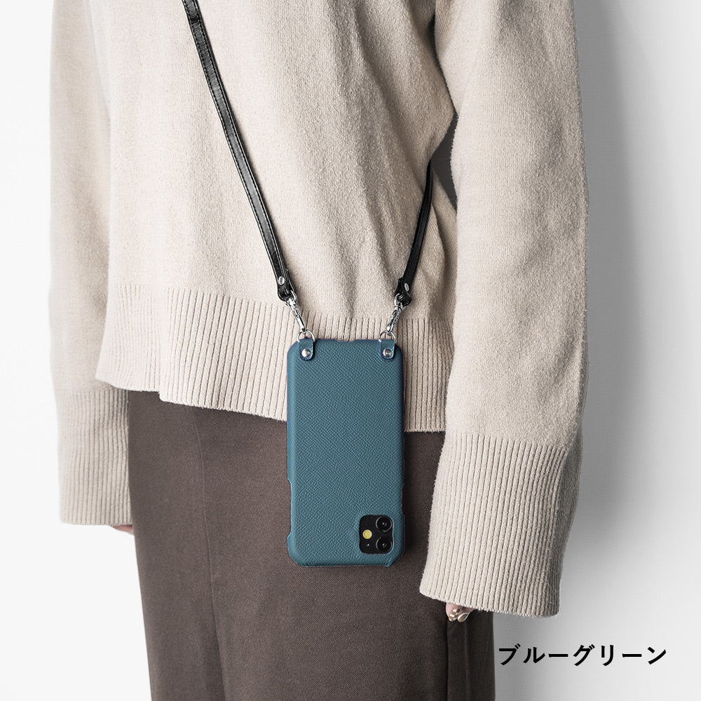 Cuir véritable Cuir français Veau Epsom avec bandoulière Étui arrière Série AQUOS