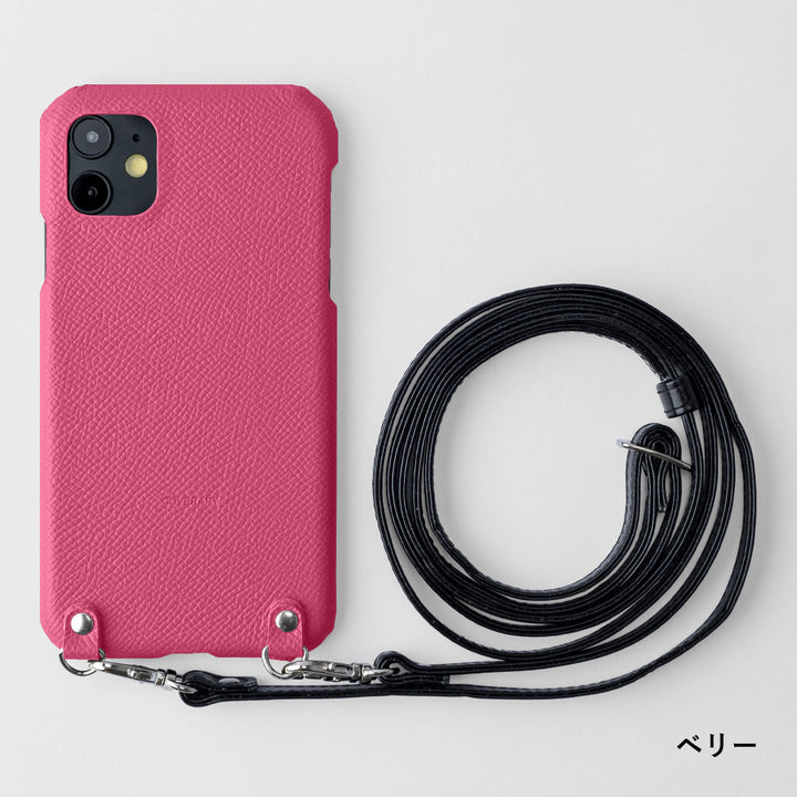 Cuir véritable Cuir français Veau Epsom Avec bandoulière Étui arrière Série iPhone