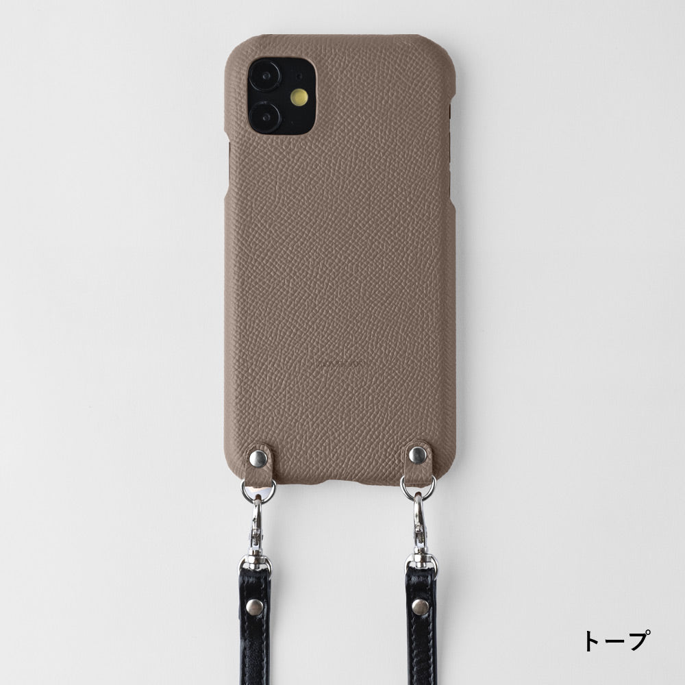 Cuir véritable Cuir français Veau Epsom avec bandoulière Étui arrière Série AQUOS