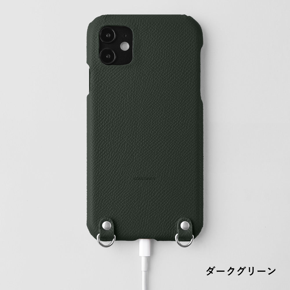 Cuir véritable Cuir français Veau Epsom Avec bandoulière Étui arrière Série iPhone