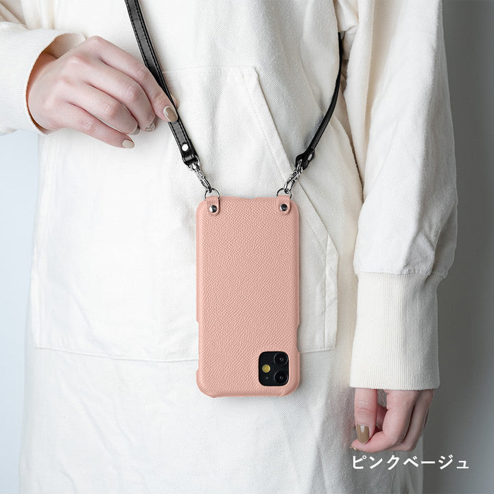 Cuir véritable Cuir français Veau Epsom Avec bandoulière Étui arrière Série iPhone