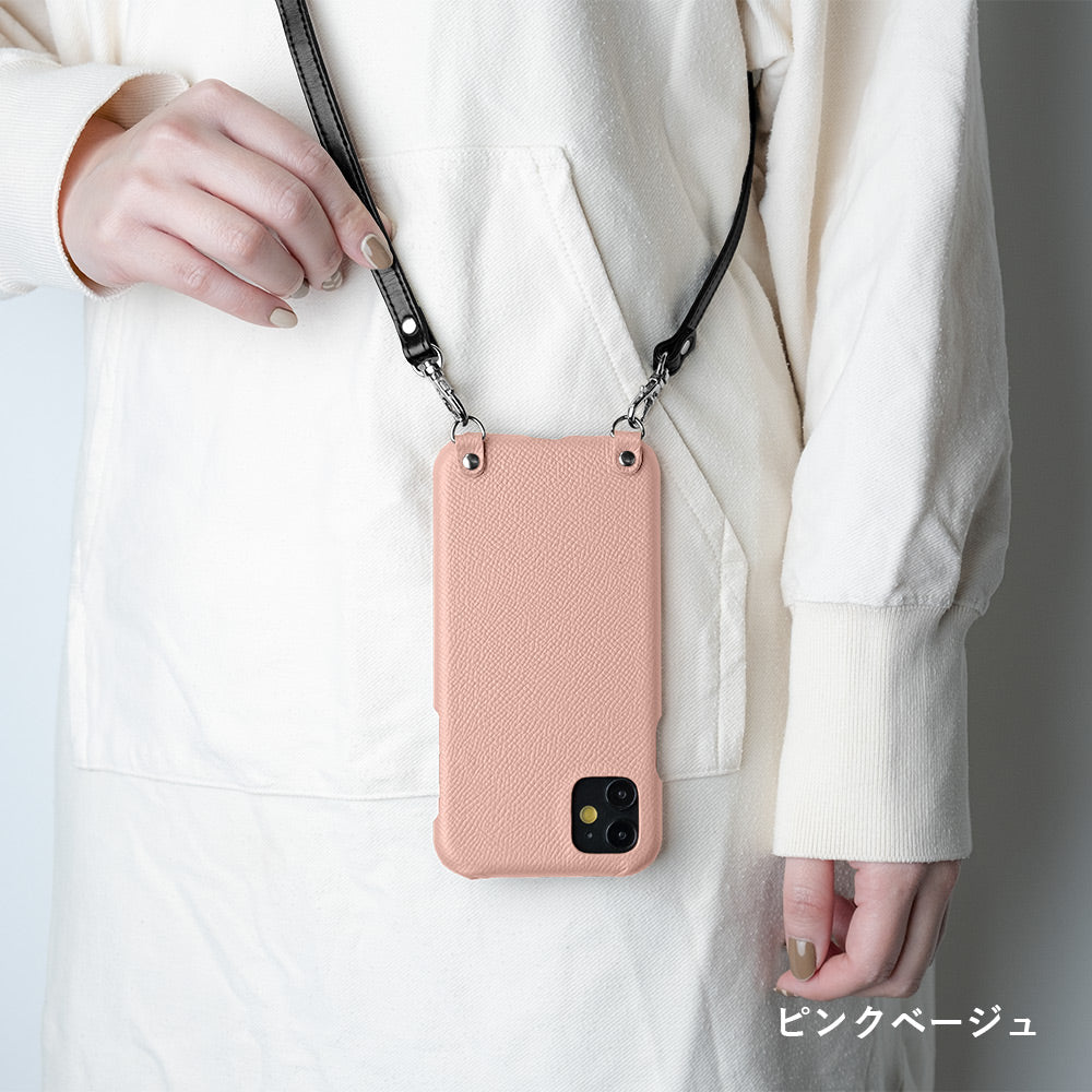 Cuir véritable Cuir français Veau Epsom avec bandoulière Étui arrière Série Galaxy