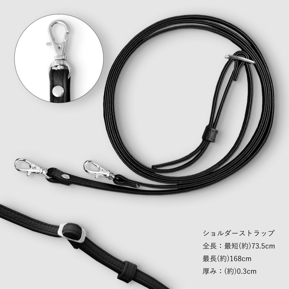 Cuir véritable Cuir français Veau Epsom Avec bandoulière Étui arrière Série iPhone