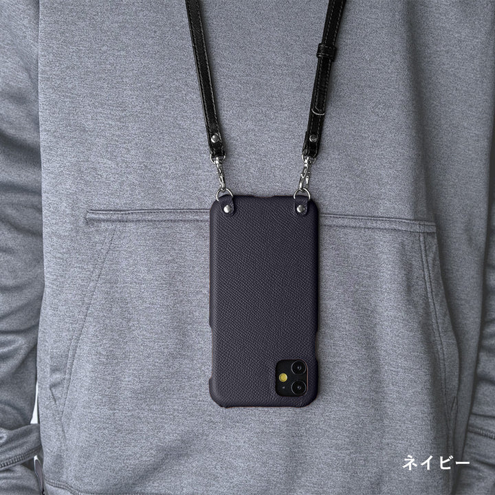 Cuir véritable Cuir français Veau Epsom avec bandoulière Étui arrière Série Galaxy