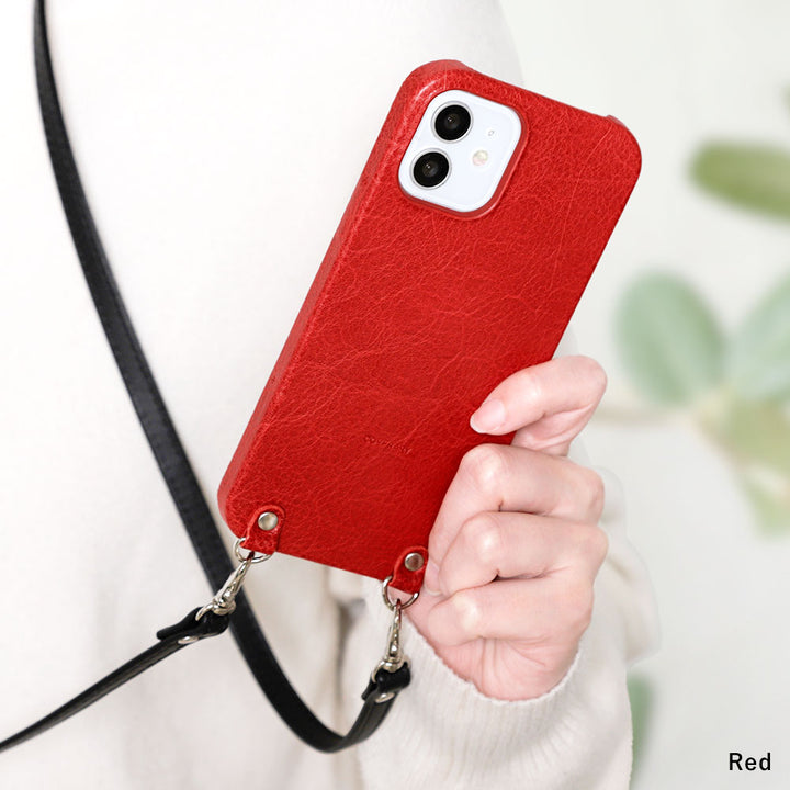 Genuine leather soft leather textured shoulder strap attached back case