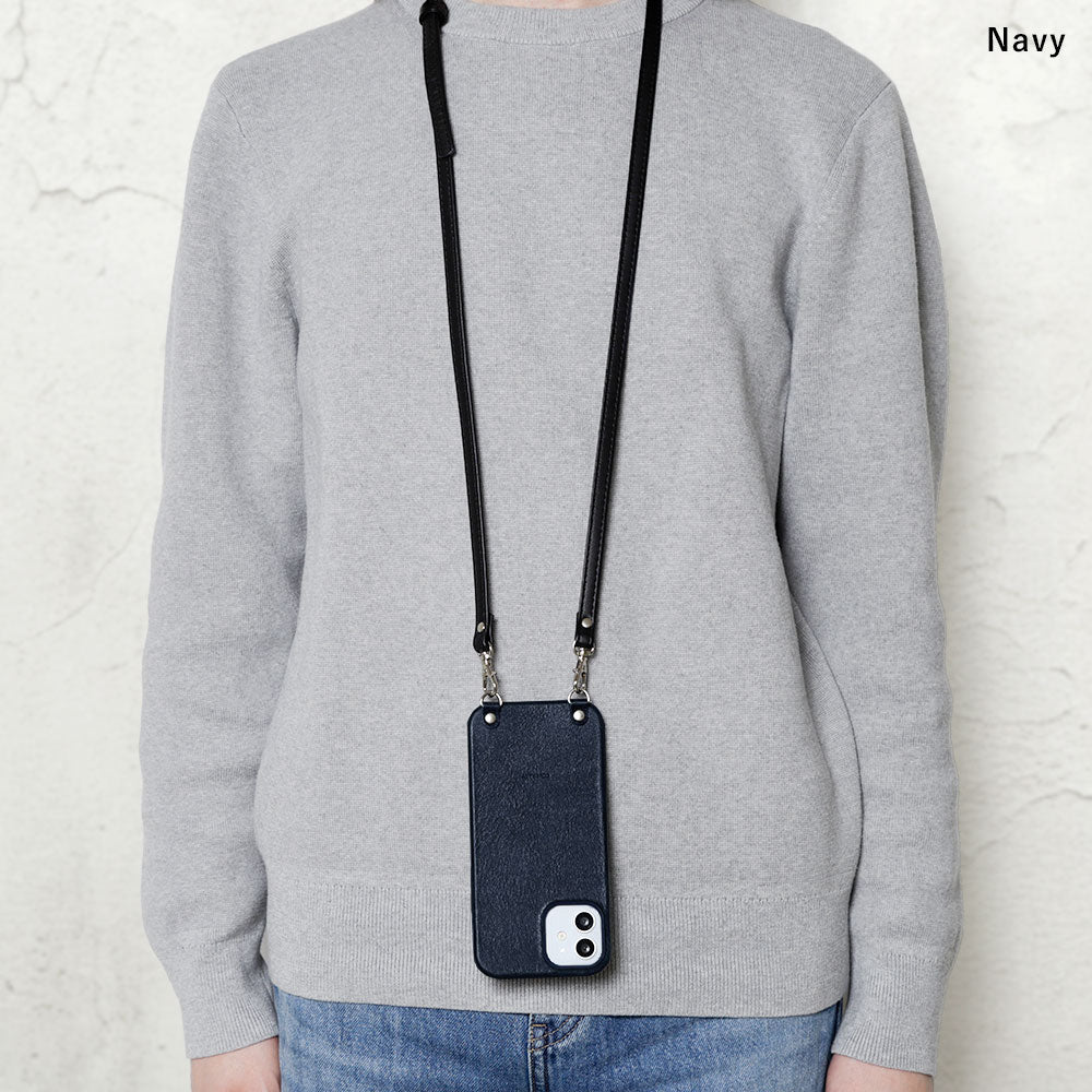 Étui arrière en cuir véritable, cuir souple, finition grainée, avec bandoulière, pour la série AQUOS