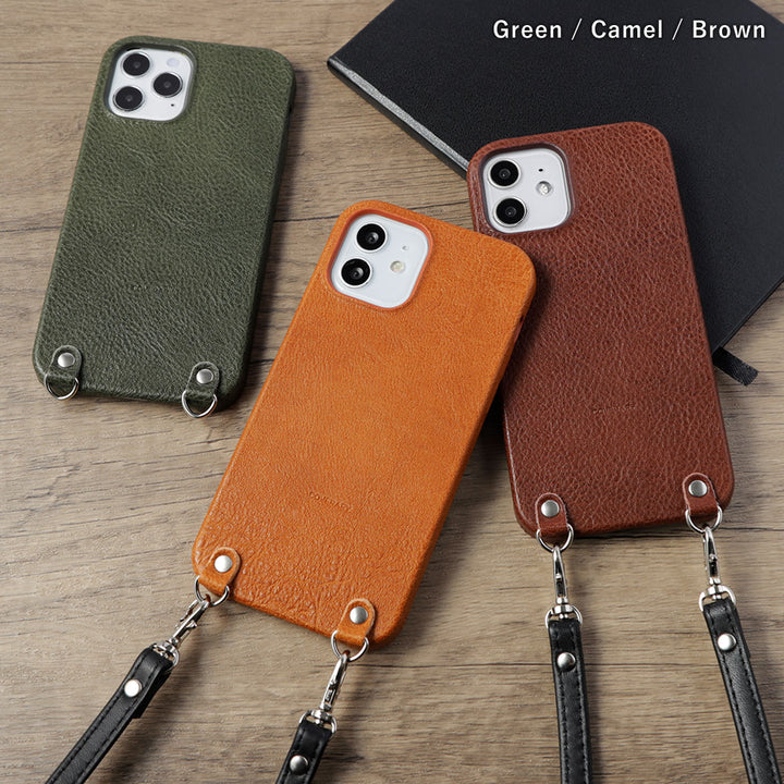 Genuine leather soft leather textured shoulder strap attached back case