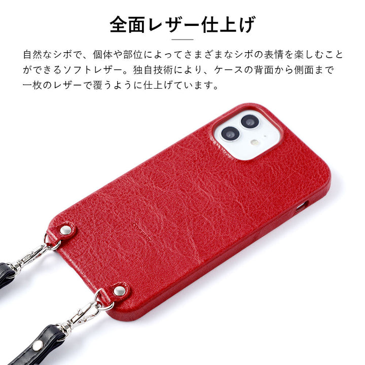 Étui arrière en cuir véritable, cuir souple, finition grainée, avec bandoulière, pour la série Google Pixel