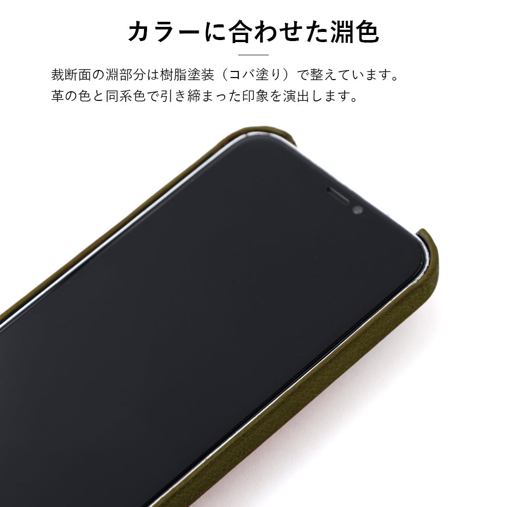 Étui arrière en cuir véritable, cuir souple, finition grainée, avec bandoulière, série Xperia