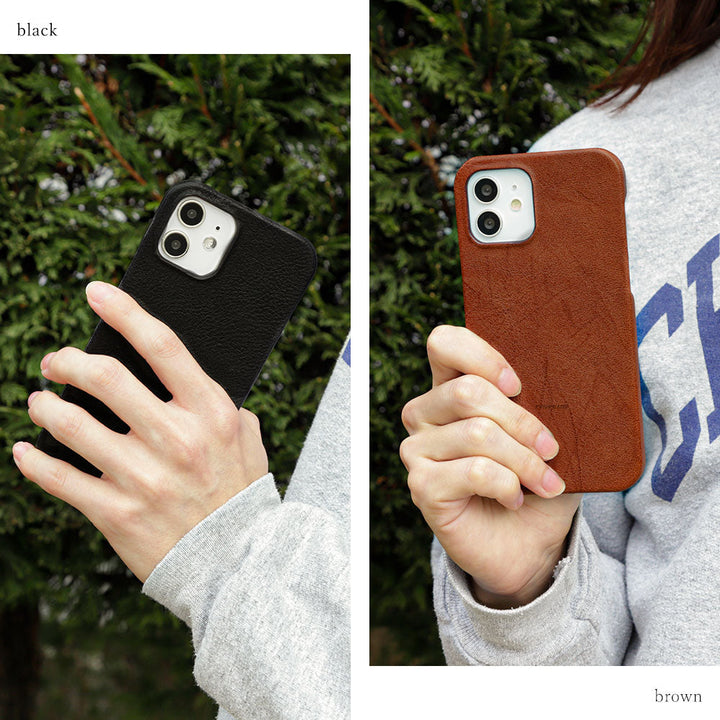 Genuine leather soft leather textured back case Xperia series