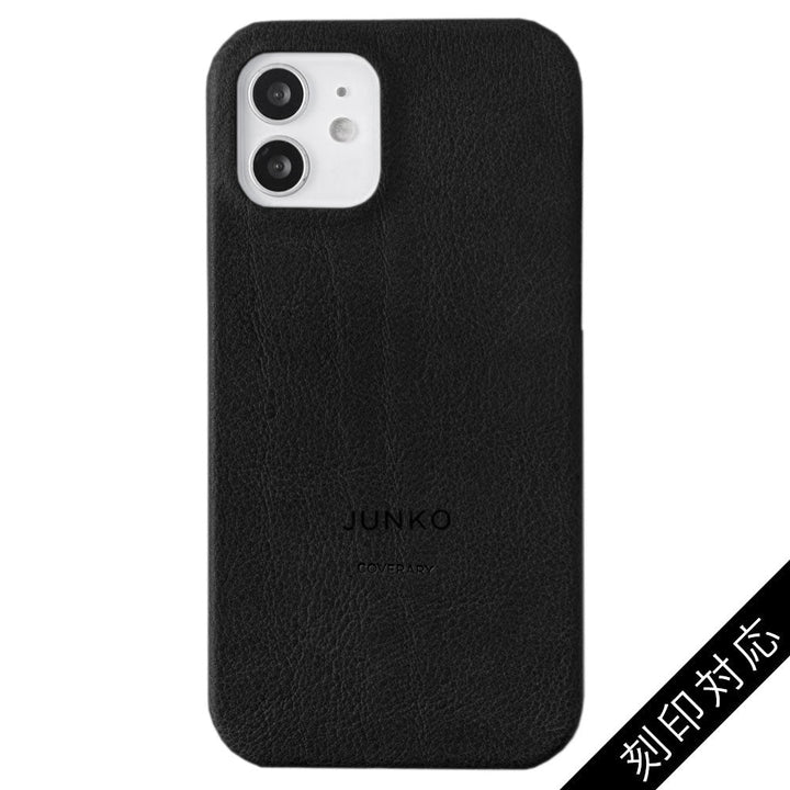 Cuir véritable Cuir souple Grainé Coque arrière Gravure au laser (marquage à chaud) Série Google Pixel