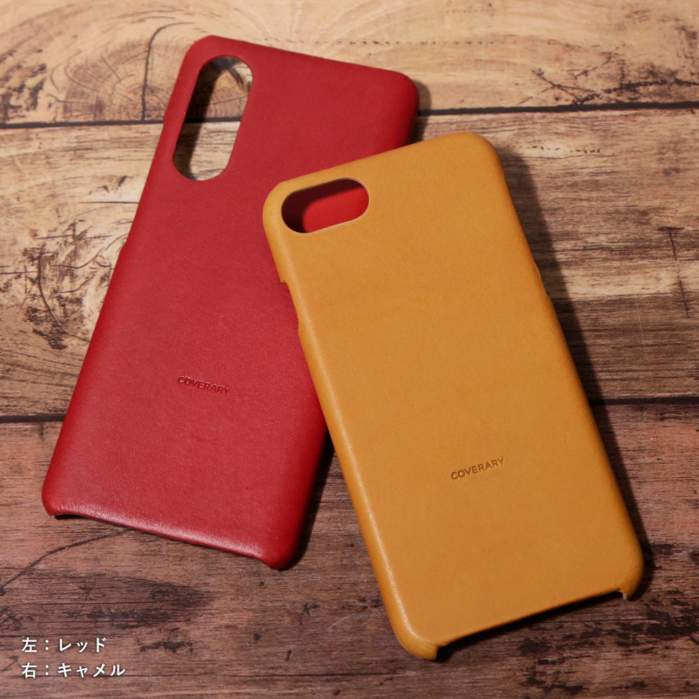 Coque arrière en cuir véritable italien pour la série iPhone