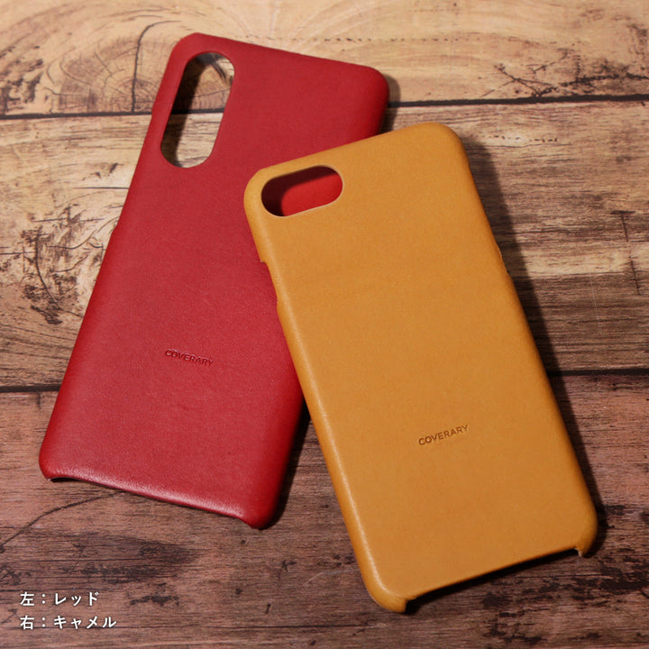 Coque arrière en cuir véritable italien pour la série iPhone