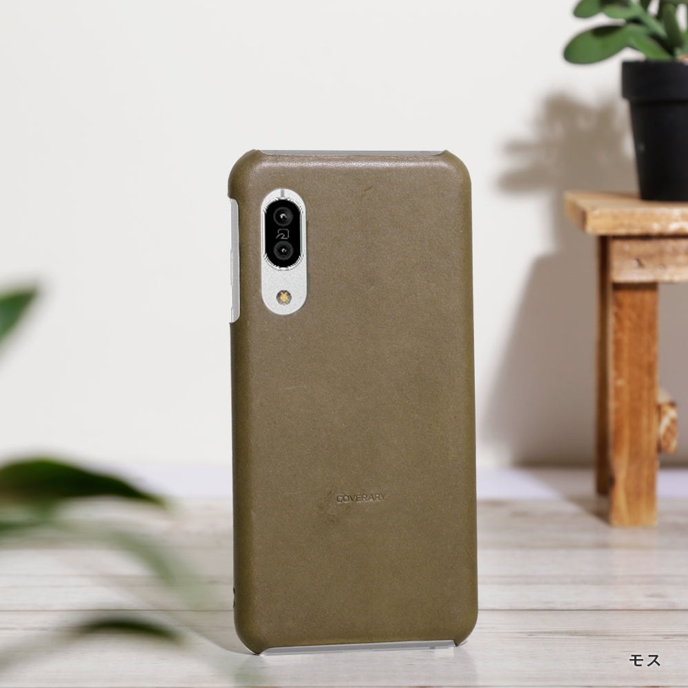 Coque arrière en cuir véritable italien Série Rakuten