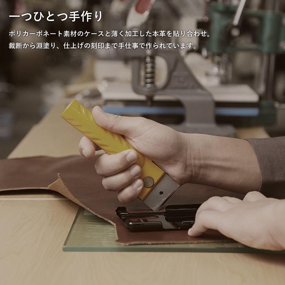 本革 イタリアンレザー 背面ケース HUAWEIシリーズ