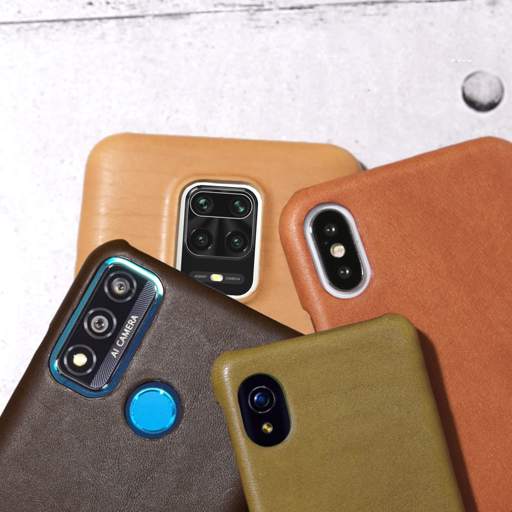 本革 イタリアンレザー 背面ケース 名入れ 刻印(箔押し) Xperiaシリーズ