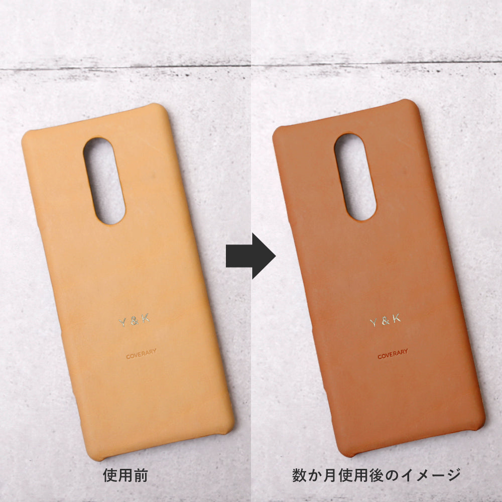 本革 イタリアンレザー 背面ケース 名入れ 刻印(箔押し) iPhoneシリーズ